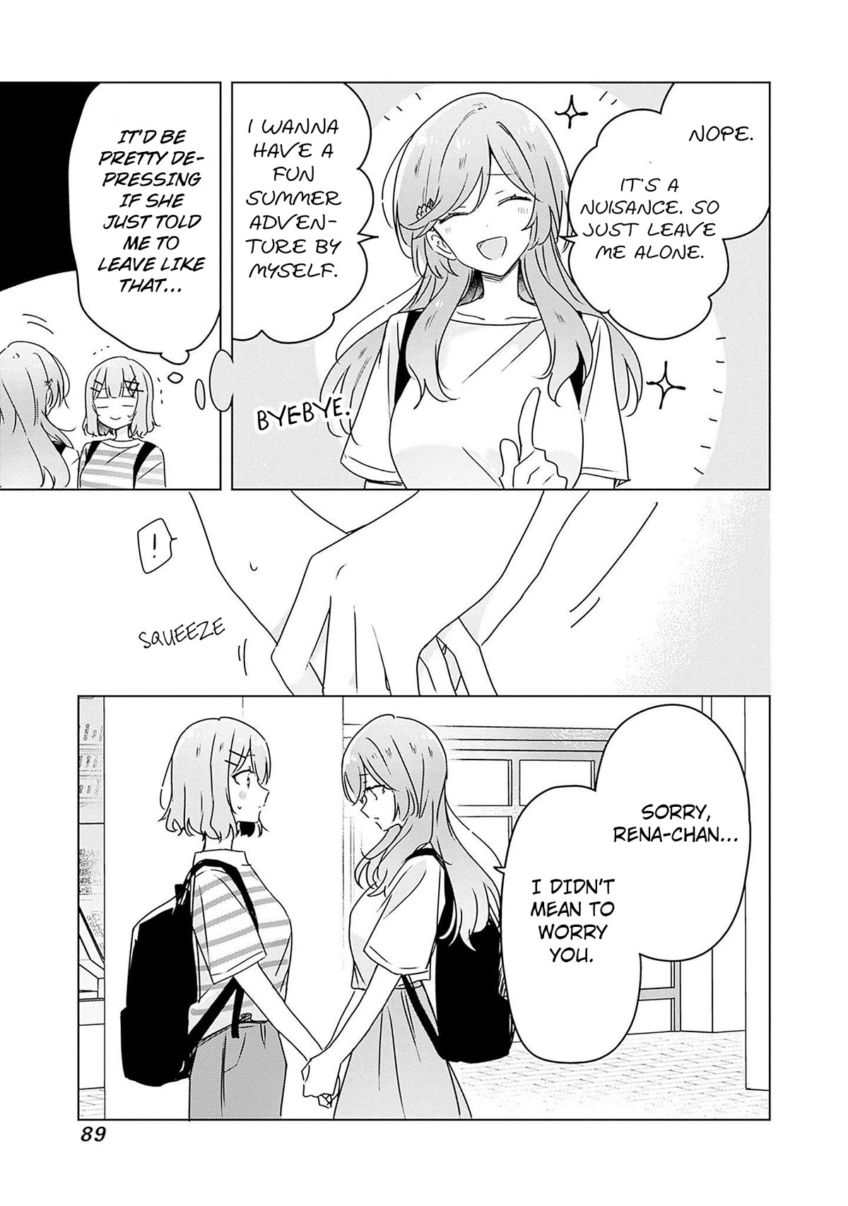 Watashi Ga Koibito Ni Nareru Wake Naijan, Muri Muri! (Muri Janakatta!?) Chapter 41 page 25 - Chapter 41