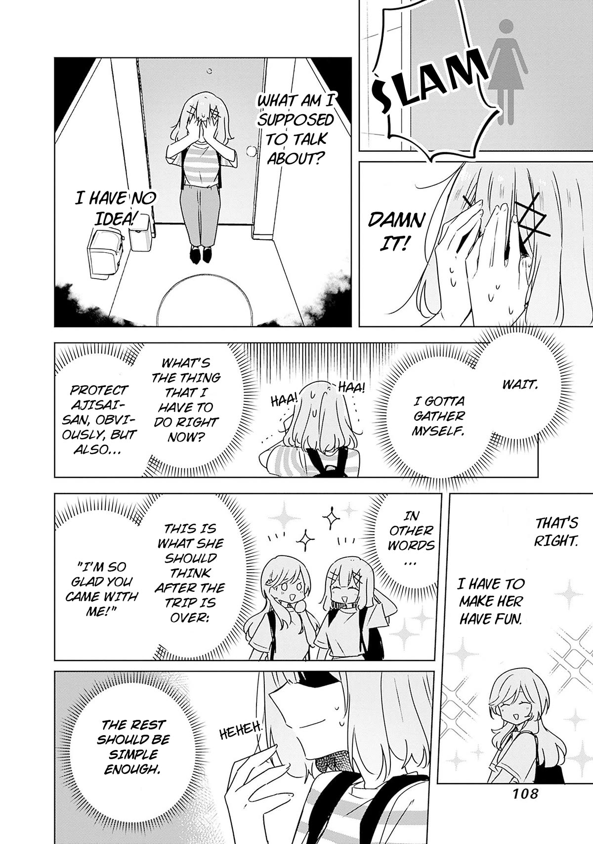 Watashi Ga Koibito Ni Nareru Wake Naijan, Muri Muri! (Muri Janakatta!?) Chapter 42 page 10 - Chapter 42