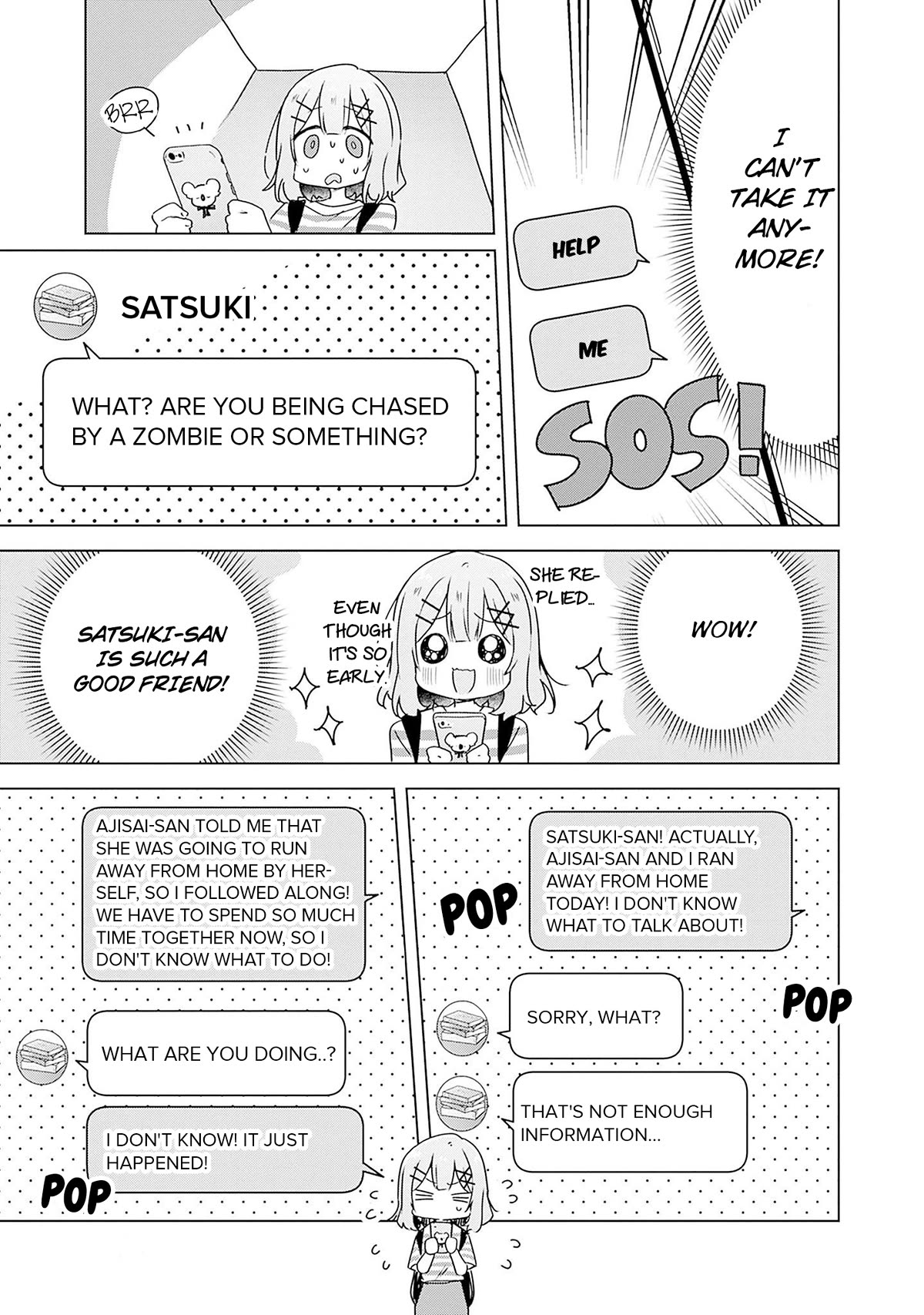 Watashi Ga Koibito Ni Nareru Wake Naijan, Muri Muri! (Muri Janakatta!?) Chapter 42 page 13 - Chapter 42