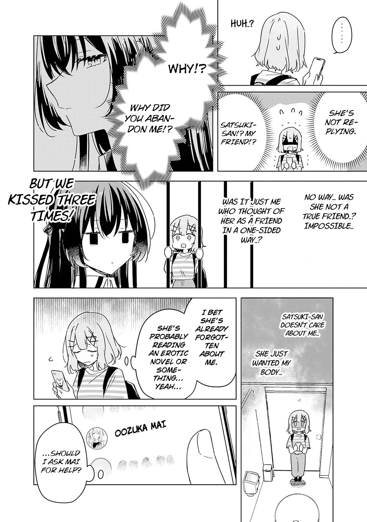 Watashi Ga Koibito Ni Nareru Wake Naijan, Muri Muri! (Muri Janakatta!?) Chapter 42 page 14 - Chapter 42
