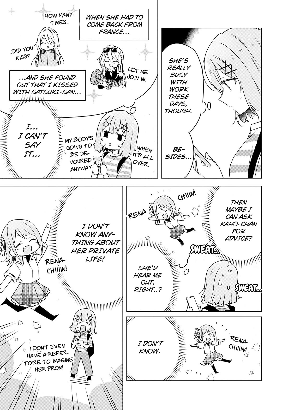 Watashi Ga Koibito Ni Nareru Wake Naijan, Muri Muri! (Muri Janakatta!?) Chapter 42 page 15 - Chapter 42