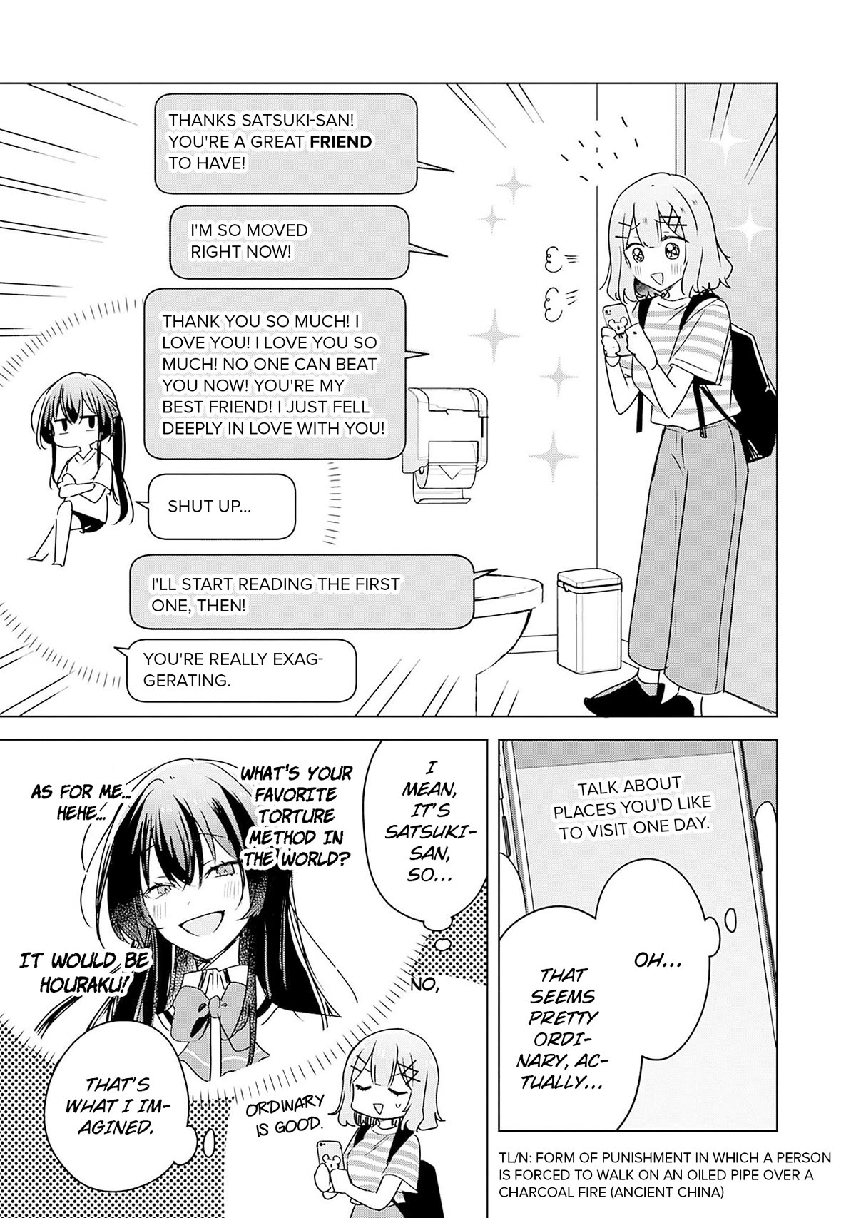 Watashi Ga Koibito Ni Nareru Wake Naijan, Muri Muri! (Muri Janakatta!?) Chapter 42 page 17 - Chapter 42