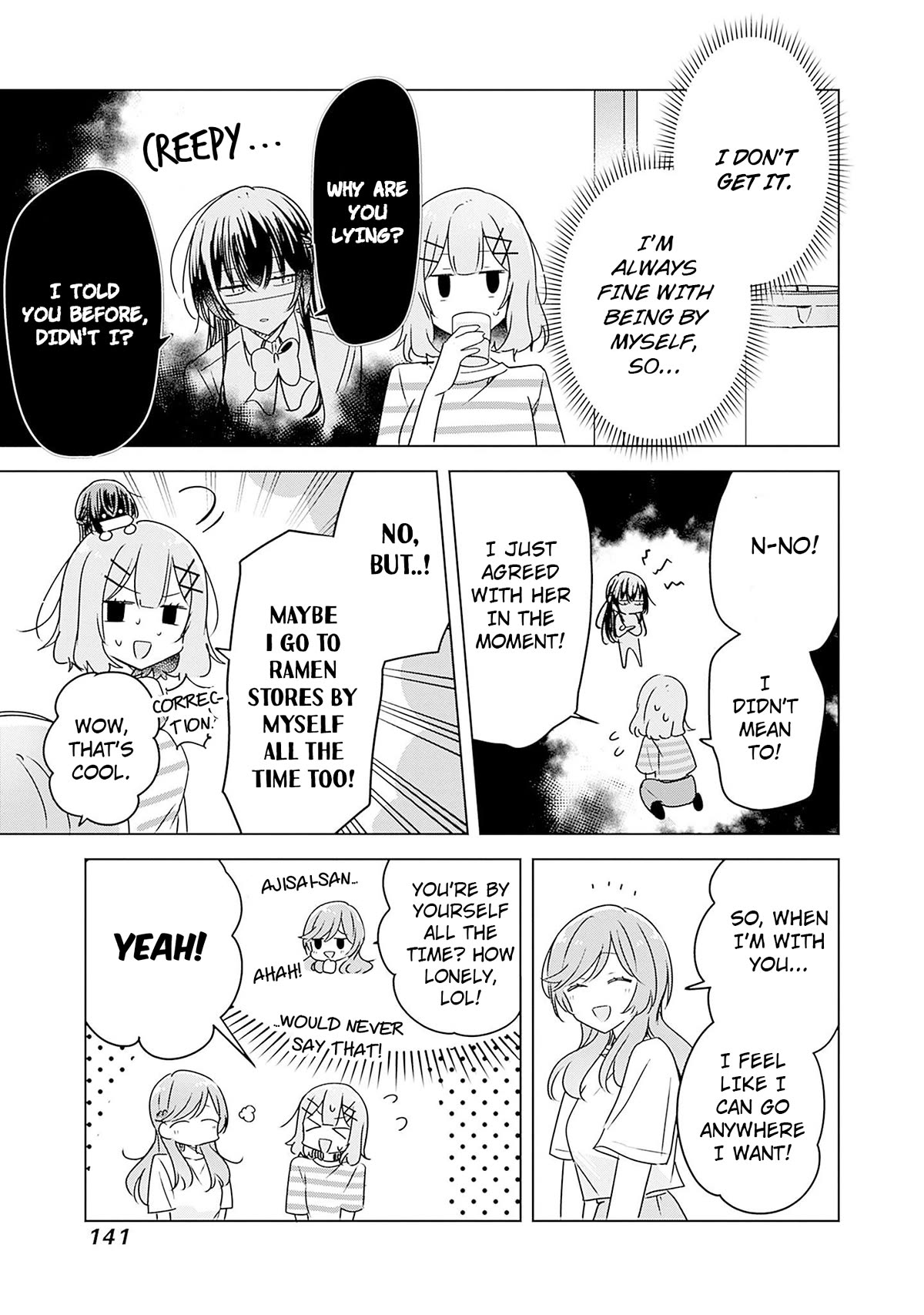Watashi Ga Koibito Ni Nareru Wake Naijan, Muri Muri! (Muri Janakatta!?) Chapter 43 page 13 - Chapter 43