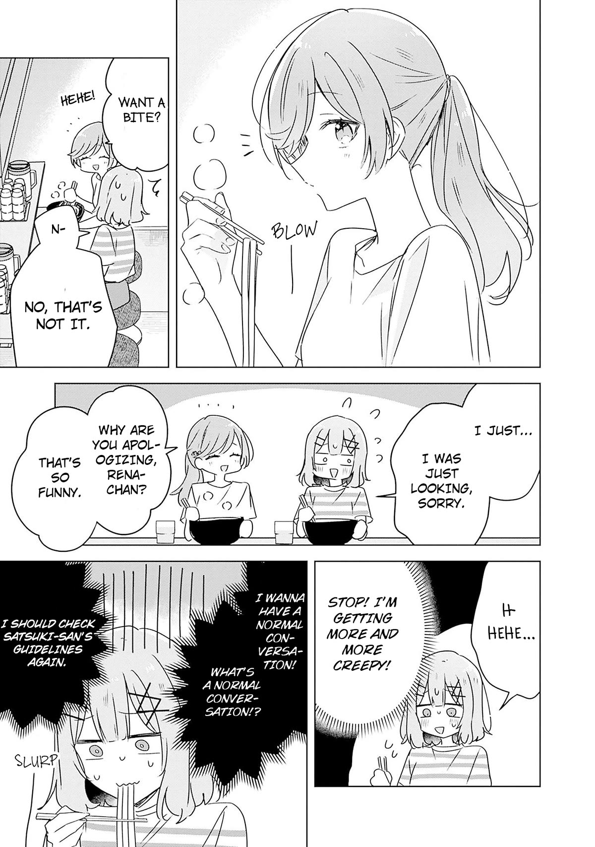Watashi Ga Koibito Ni Nareru Wake Naijan, Muri Muri! (Muri Janakatta!?) Chapter 43 page 15 - Chapter 43