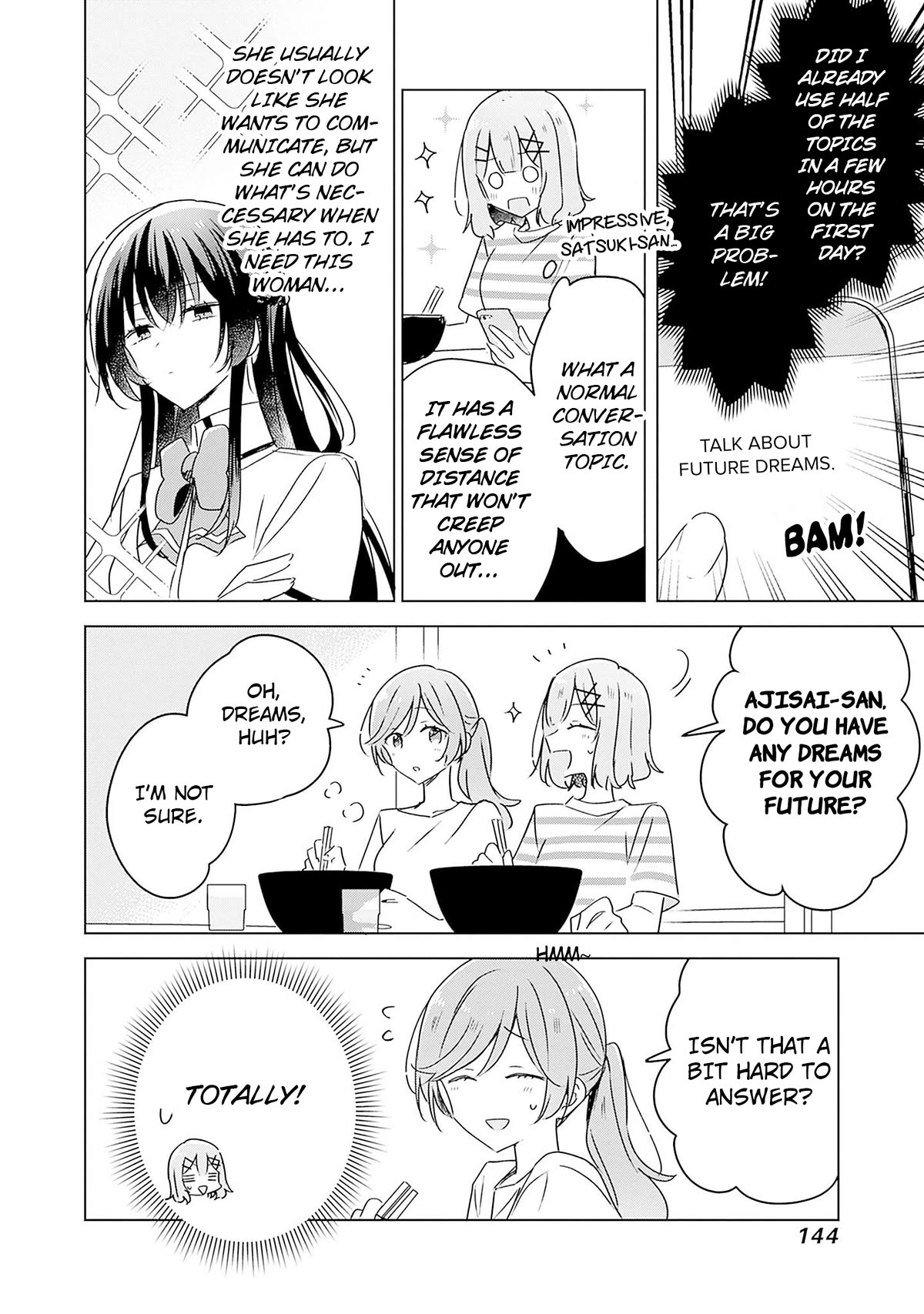 Watashi Ga Koibito Ni Nareru Wake Naijan, Muri Muri! (Muri Janakatta!?) Chapter 43 page 16 - Chapter 43