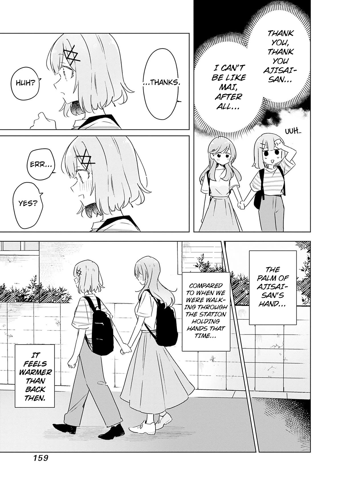Watashi Ga Koibito Ni Nareru Wake Naijan, Muri Muri! (Muri Janakatta!?) Chapter 43 page 31 - Chapter 43