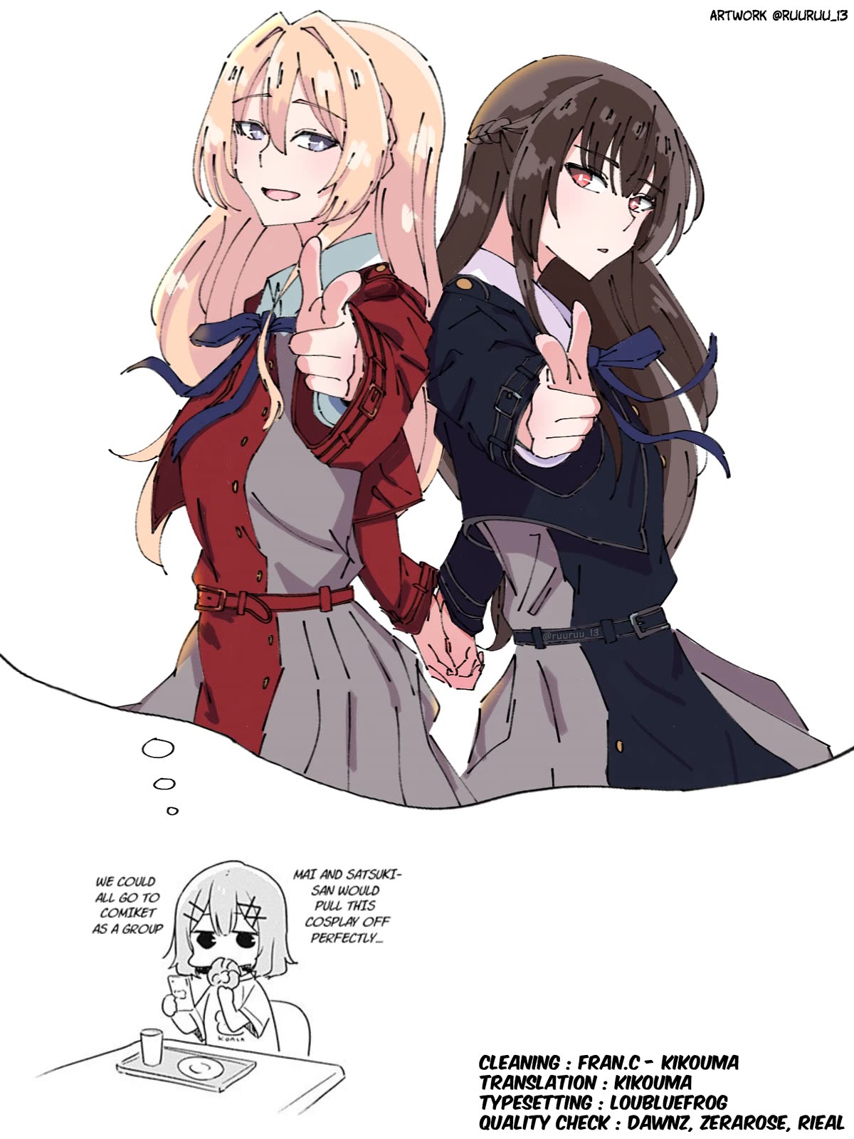 Watashi Ga Koibito Ni Nareru Wake Naijan, Muri Muri! (Muri Janakatta!?) Chapter 43 page 33 - Chapter 43