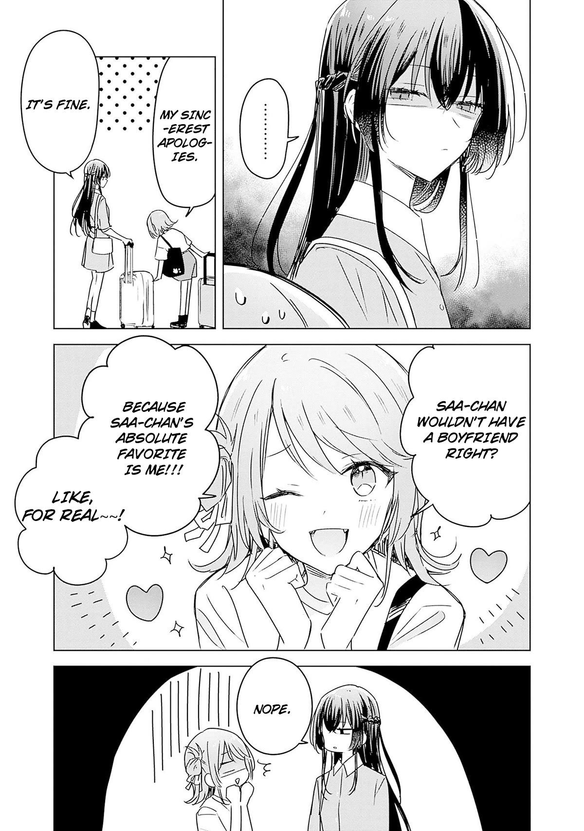 Watashi Ga Koibito Ni Nareru Wake Naijan, Muri Muri! (Muri Janakatta!?) Chapter 44.5 page 2 - Chapter 44.5: Satsuki-Kaho Extra