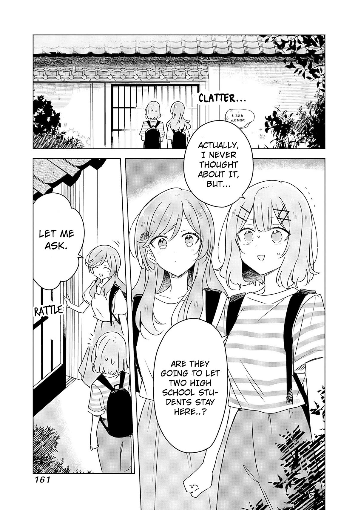 Watashi Ga Koibito Ni Nareru Wake Naijan, Muri Muri! (Muri Janakatta!?) Chapter 44 page 1 - Chapter 44