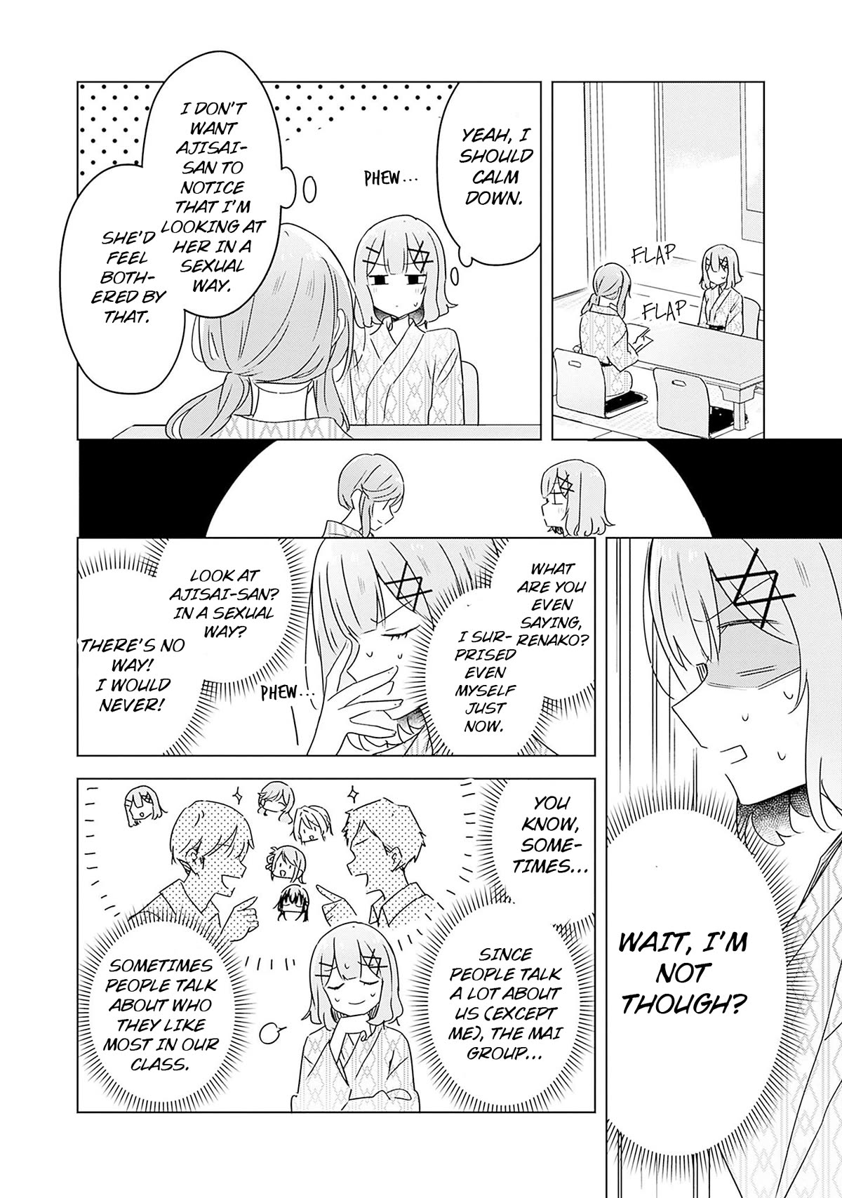 Watashi Ga Koibito Ni Nareru Wake Naijan, Muri Muri! (Muri Janakatta!?) Chapter 44 page 14 - Chapter 44