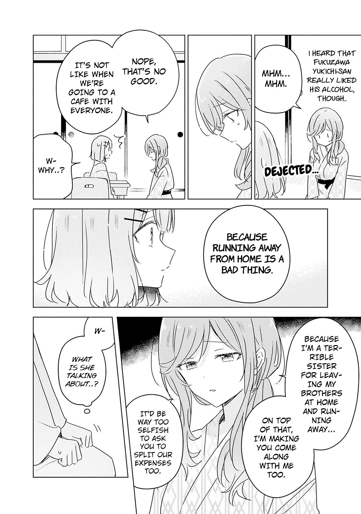 Watashi Ga Koibito Ni Nareru Wake Naijan, Muri Muri! (Muri Janakatta!?) Chapter 44 page 22 - Chapter 44