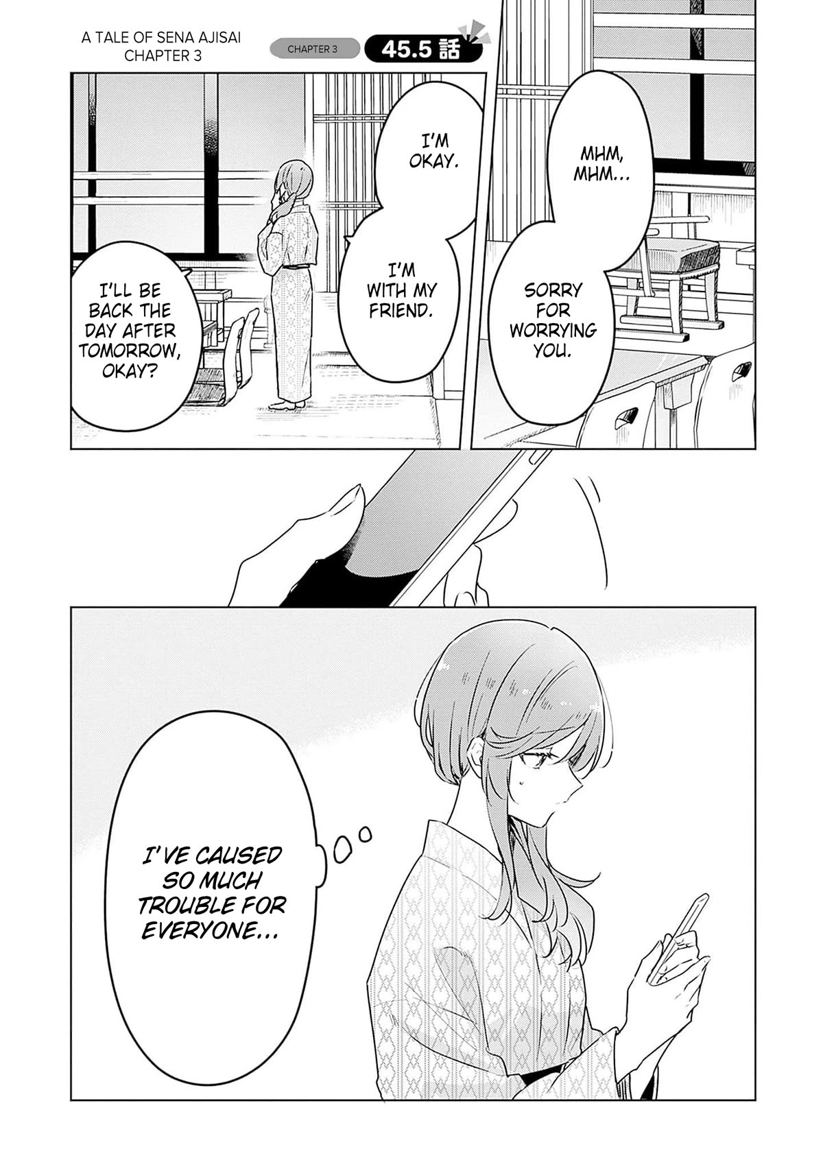 Watashi Ga Koibito Ni Nareru Wake Naijan, Muri Muri! (Muri Janakatta!?) Chapter 45.5 page 1 - Chapter 45.5: Ch. 45.5 - A Tale of Sena Ajisai Chapter 3