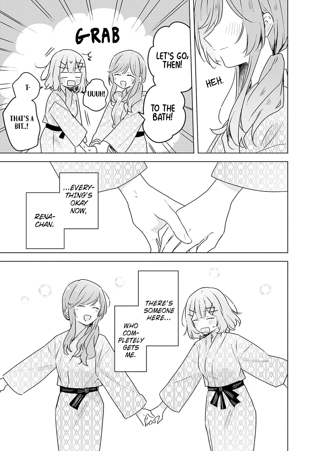 Watashi Ga Koibito Ni Nareru Wake Naijan, Muri Muri! (Muri Janakatta!?) Chapter 45.5 page 4 - Chapter 45.5: Ch. 45.5 - A Tale of Sena Ajisai Chapter 3