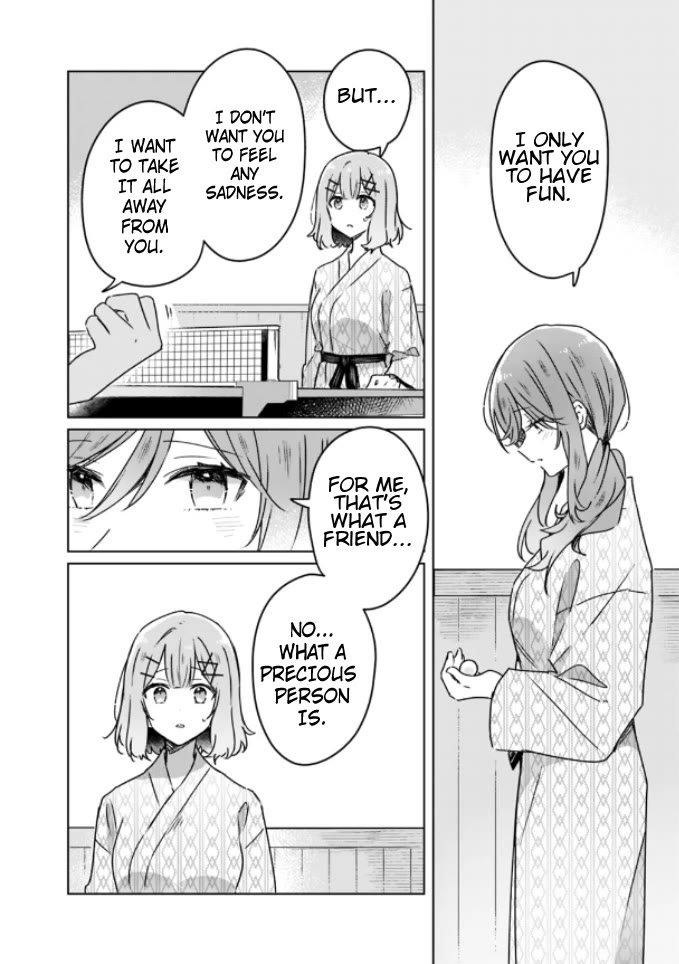 Watashi Ga Koibito Ni Nareru Wake Naijan, Muri Muri! (Muri Janakatta!?) Chapter 45 page 11 - Chapter 45