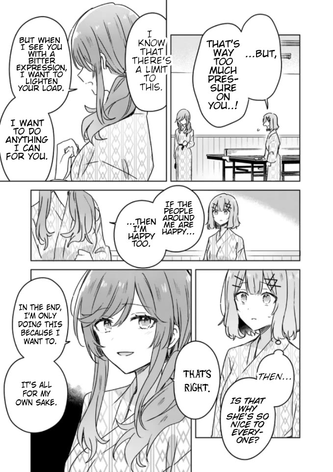 Watashi Ga Koibito Ni Nareru Wake Naijan, Muri Muri! (Muri Janakatta!?) Chapter 45 page 12 - Chapter 45