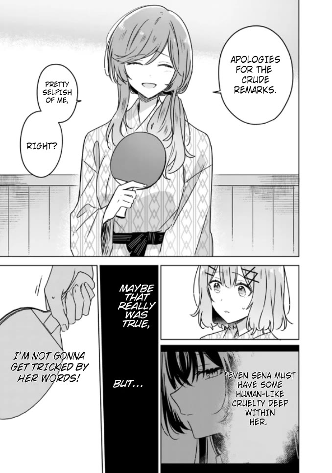 Watashi Ga Koibito Ni Nareru Wake Naijan, Muri Muri! (Muri Janakatta!?) Chapter 45 page 14 - Chapter 45