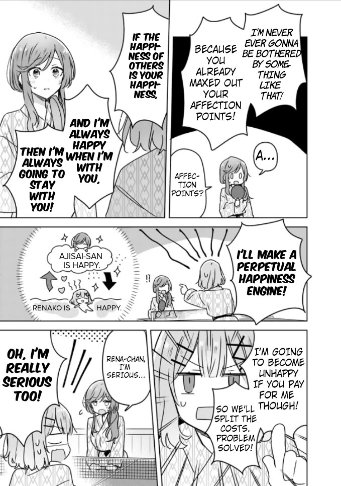 Watashi Ga Koibito Ni Nareru Wake Naijan, Muri Muri! (Muri Janakatta!?) Chapter 45 page 16 - Chapter 45