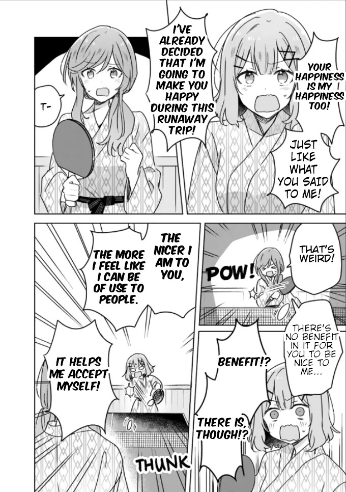 Watashi Ga Koibito Ni Nareru Wake Naijan, Muri Muri! (Muri Janakatta!?) Chapter 45 page 17 - Chapter 45