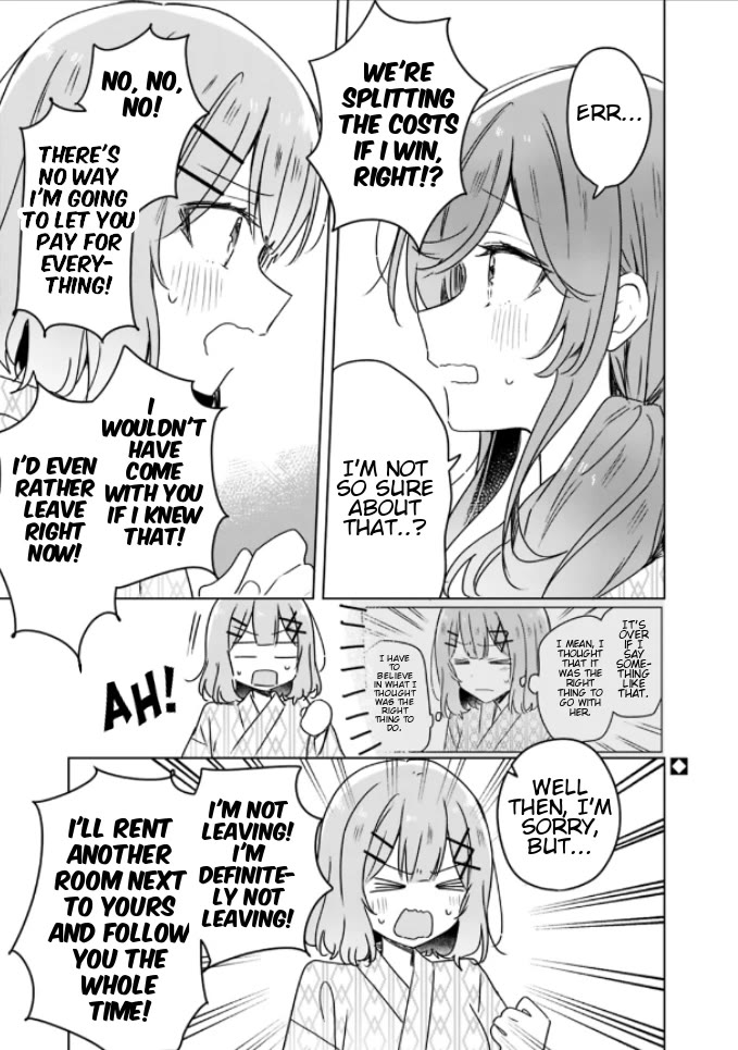 Watashi Ga Koibito Ni Nareru Wake Naijan, Muri Muri! (Muri Janakatta!?) Chapter 45 page 2 - Chapter 45
