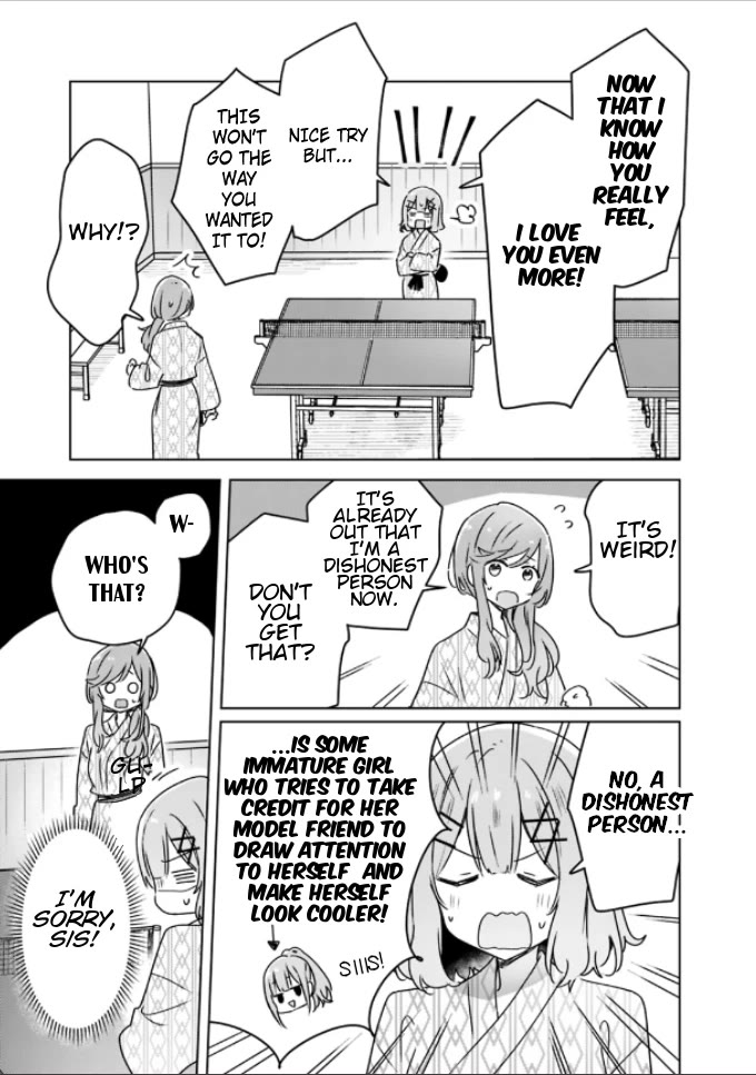 Watashi Ga Koibito Ni Nareru Wake Naijan, Muri Muri! (Muri Janakatta!?) Chapter 45 page 20 - Chapter 45