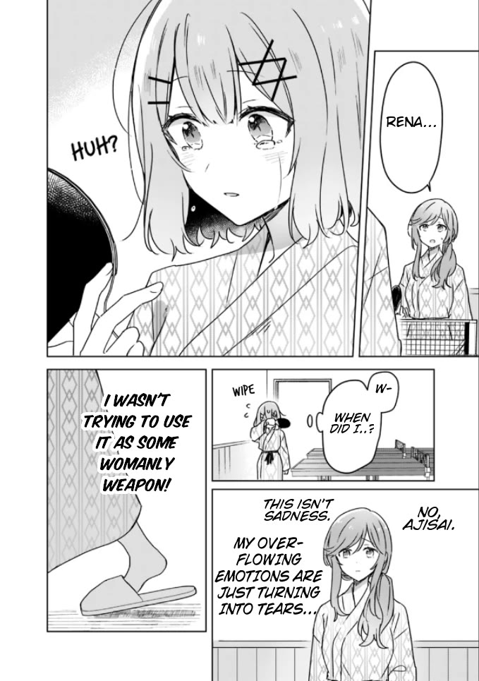 Watashi Ga Koibito Ni Nareru Wake Naijan, Muri Muri! (Muri Janakatta!?) Chapter 45 page 23 - Chapter 45