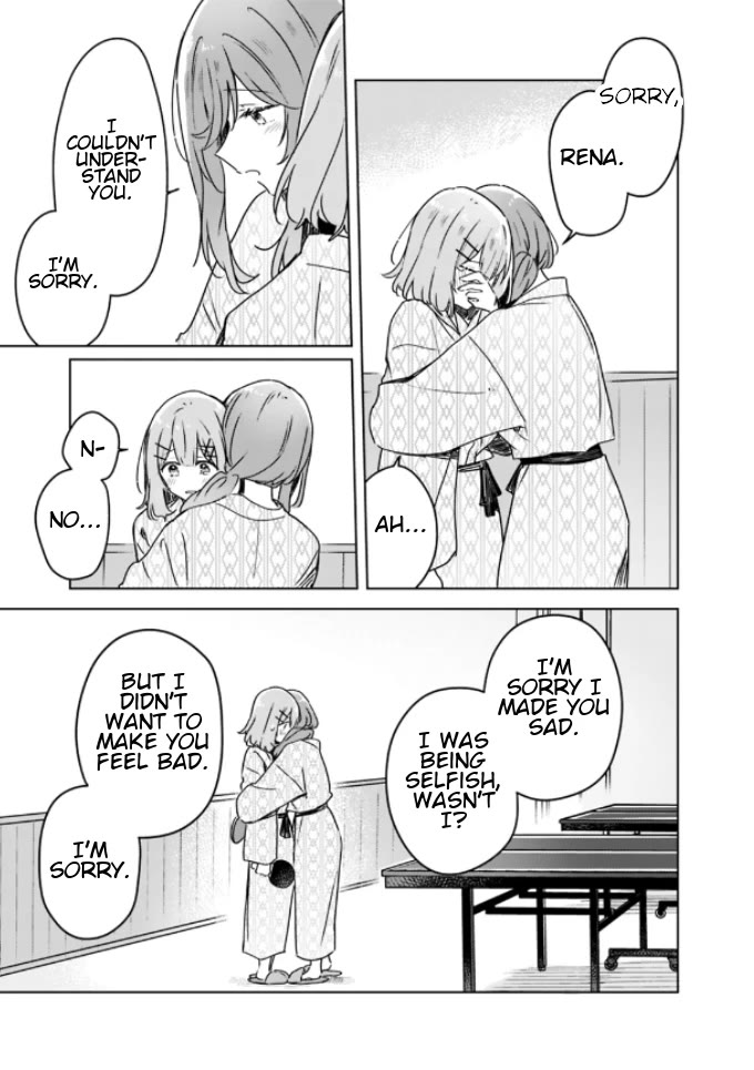 Watashi Ga Koibito Ni Nareru Wake Naijan, Muri Muri! (Muri Janakatta!?) Chapter 45 page 24 - Chapter 45