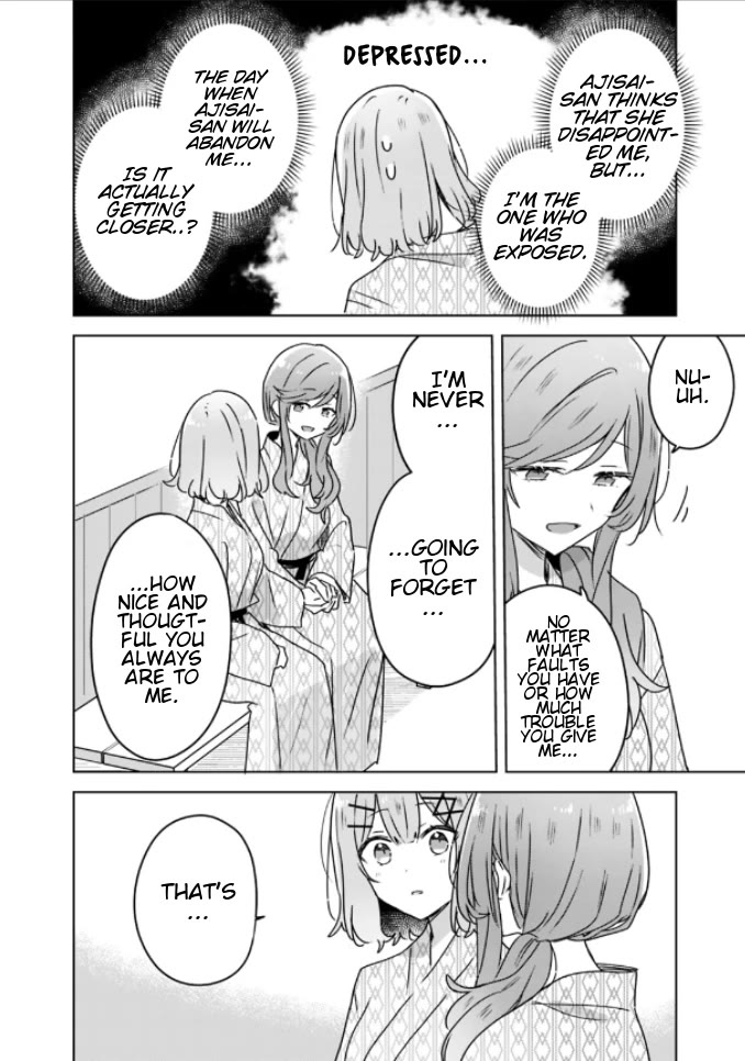Watashi Ga Koibito Ni Nareru Wake Naijan, Muri Muri! (Muri Janakatta!?) Chapter 45 page 27 - Chapter 45