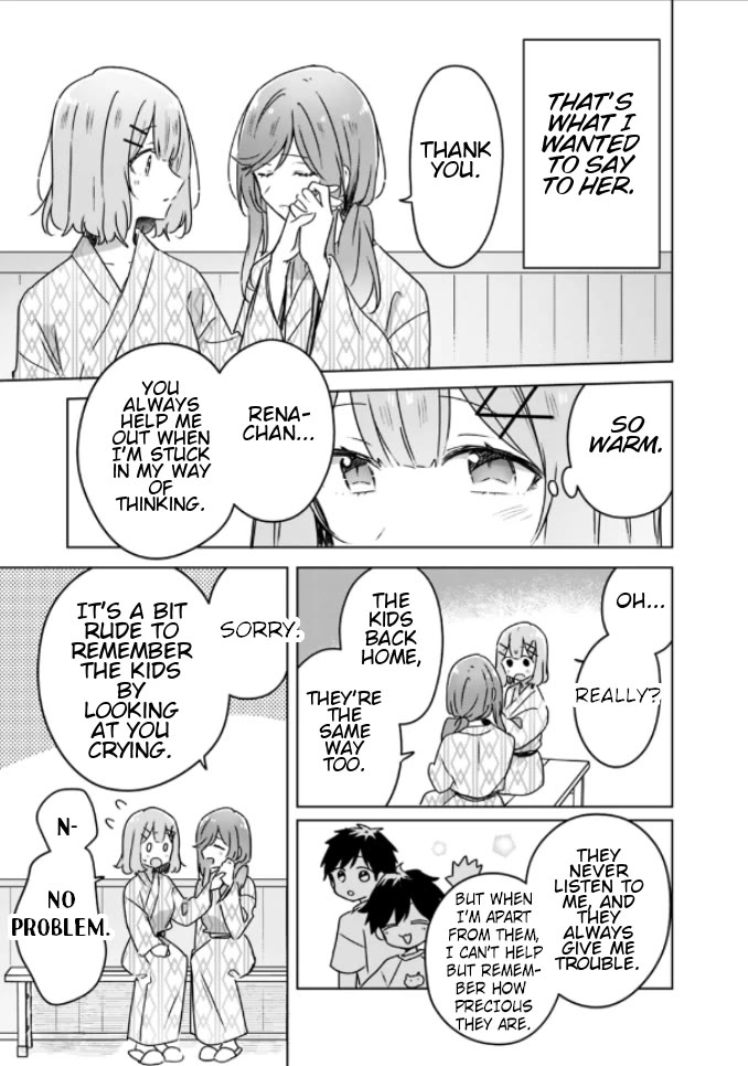 Watashi Ga Koibito Ni Nareru Wake Naijan, Muri Muri! (Muri Janakatta!?) Chapter 45 page 28 - Chapter 45