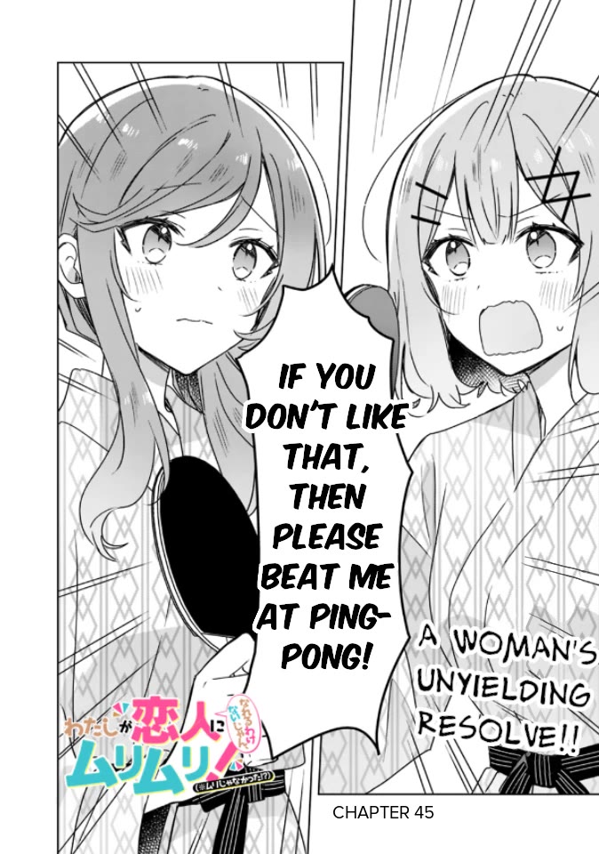 Watashi Ga Koibito Ni Nareru Wake Naijan, Muri Muri! (Muri Janakatta!?) Chapter 45 page 3 - Chapter 45