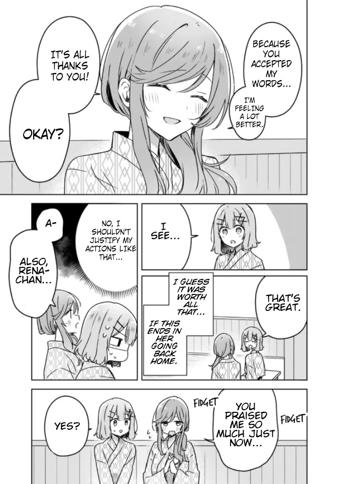 Watashi Ga Koibito Ni Nareru Wake Naijan, Muri Muri! (Muri Janakatta!?) Chapter 45 page 30 - Chapter 45