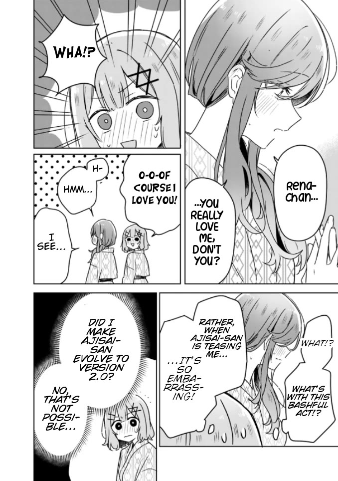 Watashi Ga Koibito Ni Nareru Wake Naijan, Muri Muri! (Muri Janakatta!?) Chapter 45 page 31 - Chapter 45