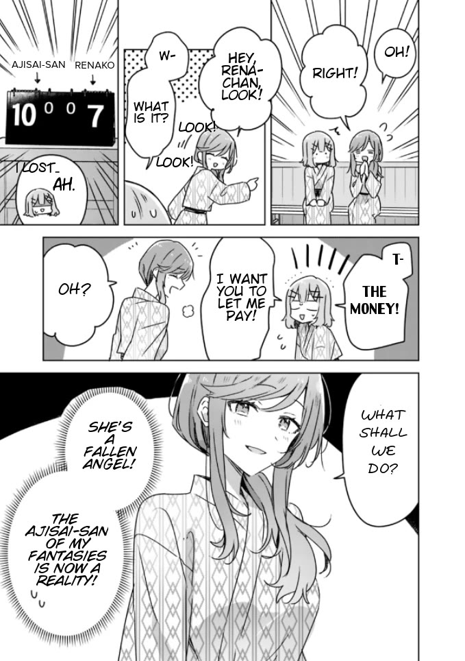Watashi Ga Koibito Ni Nareru Wake Naijan, Muri Muri! (Muri Janakatta!?) Chapter 45 page 32 - Chapter 45