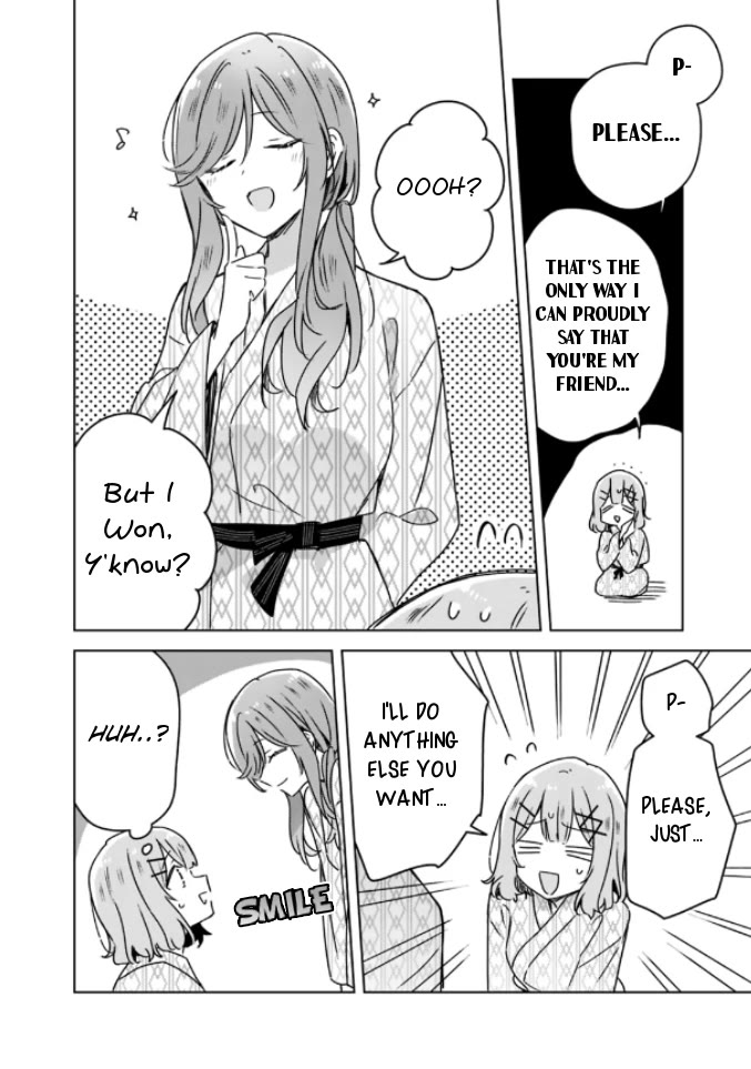 Watashi Ga Koibito Ni Nareru Wake Naijan, Muri Muri! (Muri Janakatta!?) Chapter 45 page 33 - Chapter 45