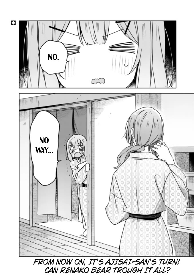 Watashi Ga Koibito Ni Nareru Wake Naijan, Muri Muri! (Muri Janakatta!?) Chapter 45 page 35 - Chapter 45