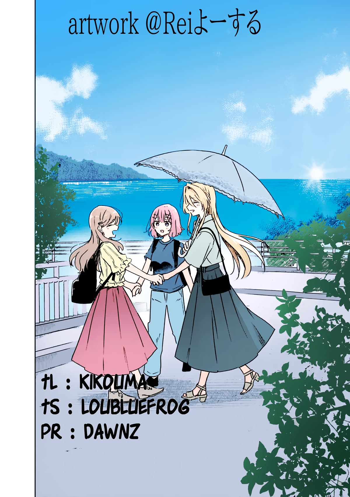 Watashi Ga Koibito Ni Nareru Wake Naijan, Muri Muri! (Muri Janakatta!?) Chapter 45 page 36 - Chapter 45