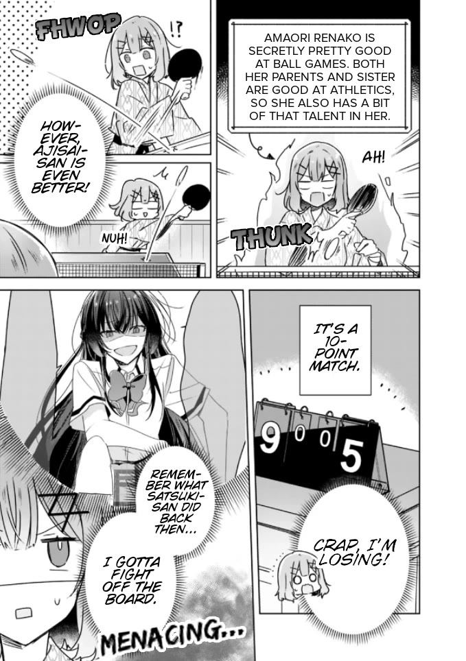 Watashi Ga Koibito Ni Nareru Wake Naijan, Muri Muri! (Muri Janakatta!?) Chapter 45 page 6 - Chapter 45