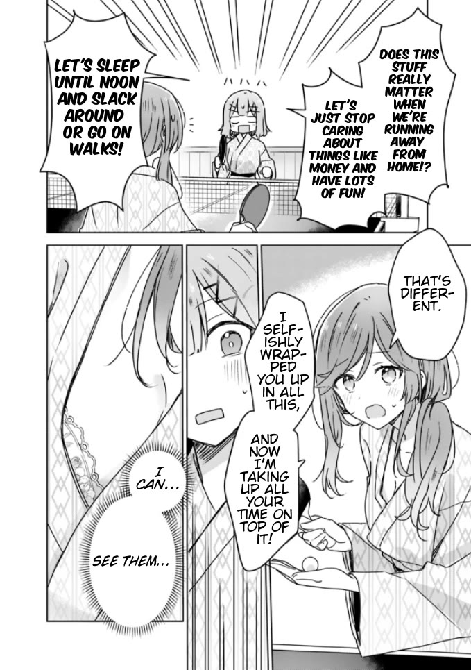 Watashi Ga Koibito Ni Nareru Wake Naijan, Muri Muri! (Muri Janakatta!?) Chapter 45 page 7 - Chapter 45