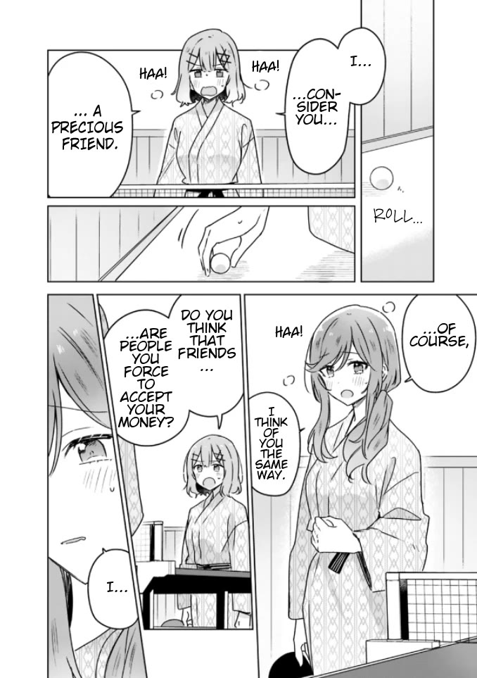 Watashi Ga Koibito Ni Nareru Wake Naijan, Muri Muri! (Muri Janakatta!?) Chapter 45 page 9 - Chapter 45