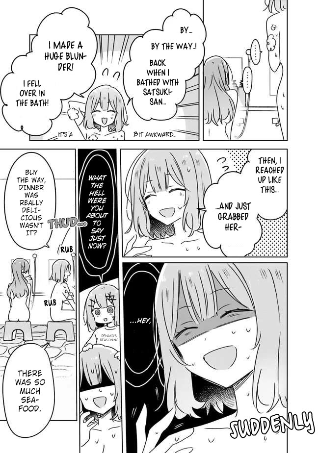 Watashi Ga Koibito Ni Nareru Wake Naijan, Muri Muri! (Muri Janakatta!?) Chapter 46 page 11 - Chapter 46