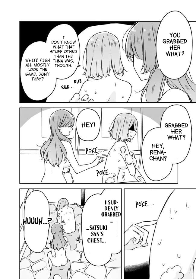 Watashi Ga Koibito Ni Nareru Wake Naijan, Muri Muri! (Muri Janakatta!?) Chapter 46 page 12 - Chapter 46