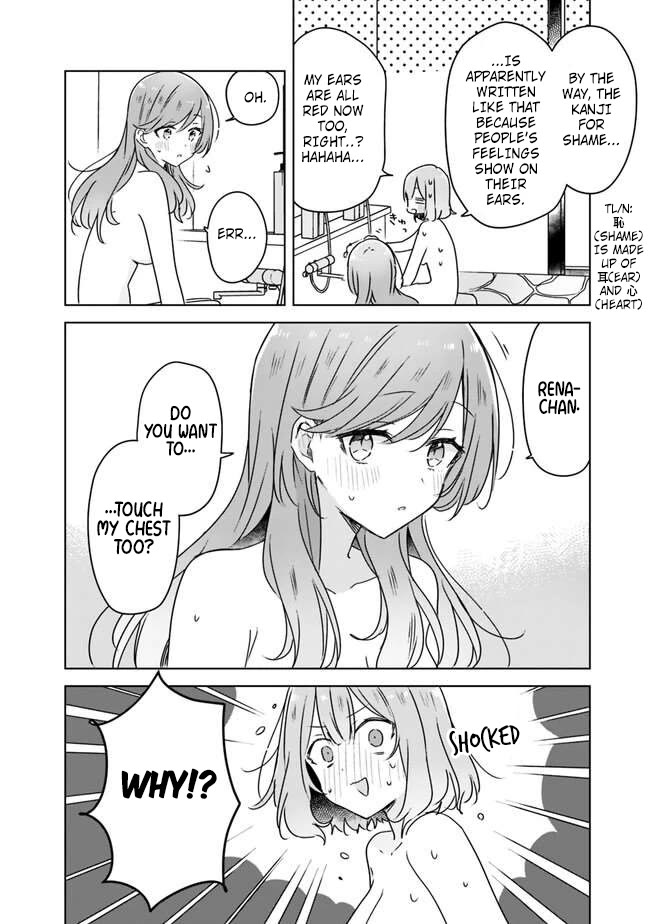 Watashi Ga Koibito Ni Nareru Wake Naijan, Muri Muri! (Muri Janakatta!?) Chapter 46 page 14 - Chapter 46