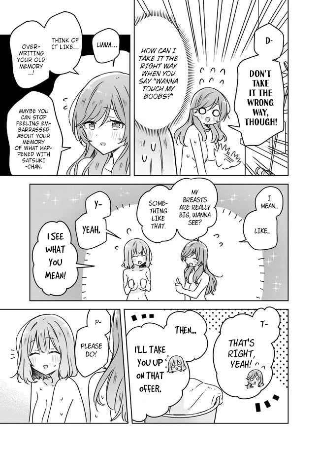Watashi Ga Koibito Ni Nareru Wake Naijan, Muri Muri! (Muri Janakatta!?) Chapter 46 page 15 - Chapter 46