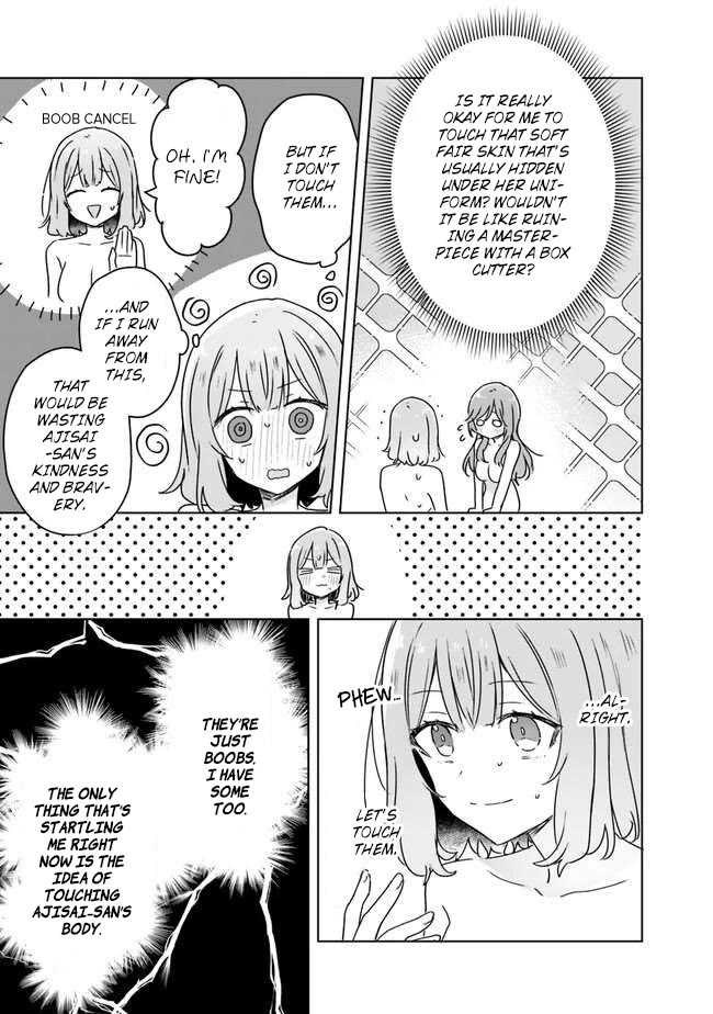 Watashi Ga Koibito Ni Nareru Wake Naijan, Muri Muri! (Muri Janakatta!?) Chapter 46 page 17 - Chapter 46