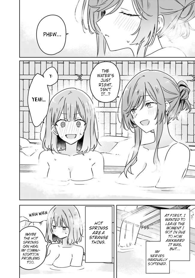 Watashi Ga Koibito Ni Nareru Wake Naijan, Muri Muri! (Muri Janakatta!?) Chapter 46 page 22 - Chapter 46