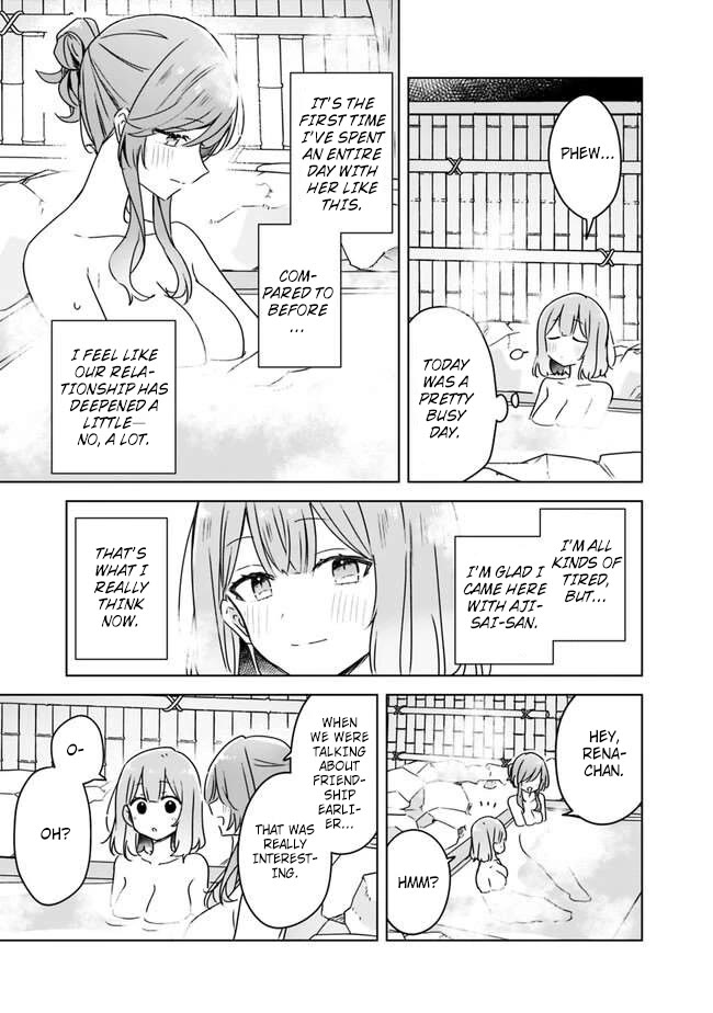 Watashi Ga Koibito Ni Nareru Wake Naijan, Muri Muri! (Muri Janakatta!?) Chapter 46 page 23 - Chapter 46
