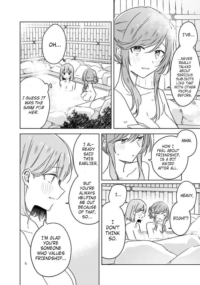 Watashi Ga Koibito Ni Nareru Wake Naijan, Muri Muri! (Muri Janakatta!?) Chapter 46 page 24 - Chapter 46