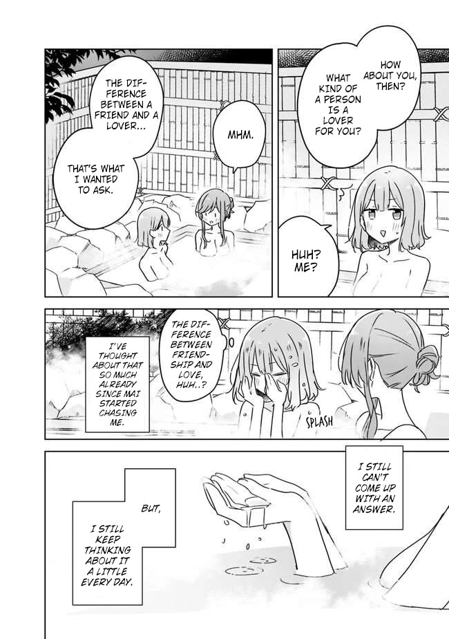 Watashi Ga Koibito Ni Nareru Wake Naijan, Muri Muri! (Muri Janakatta!?) Chapter 46 page 26 - Chapter 46