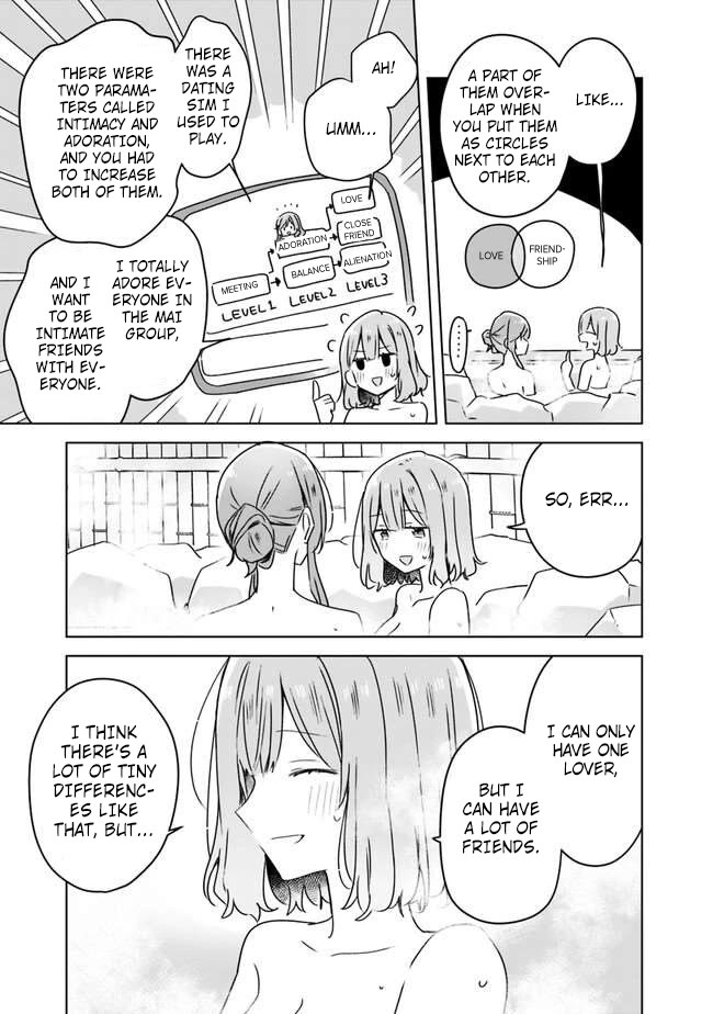 Watashi Ga Koibito Ni Nareru Wake Naijan, Muri Muri! (Muri Janakatta!?) Chapter 46 page 29 - Chapter 46