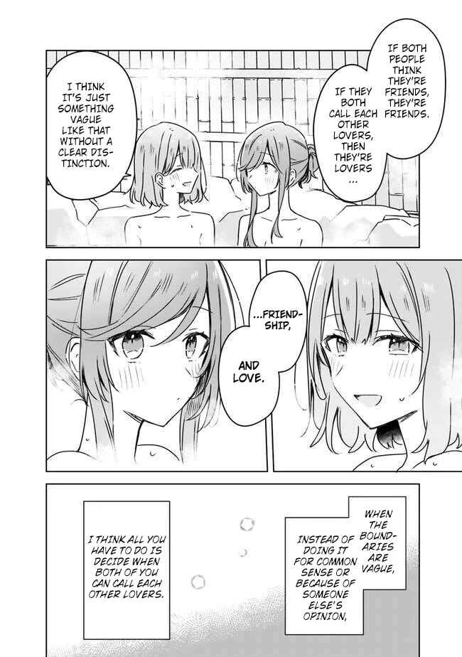 Watashi Ga Koibito Ni Nareru Wake Naijan, Muri Muri! (Muri Janakatta!?) Chapter 46 page 30 - Chapter 46