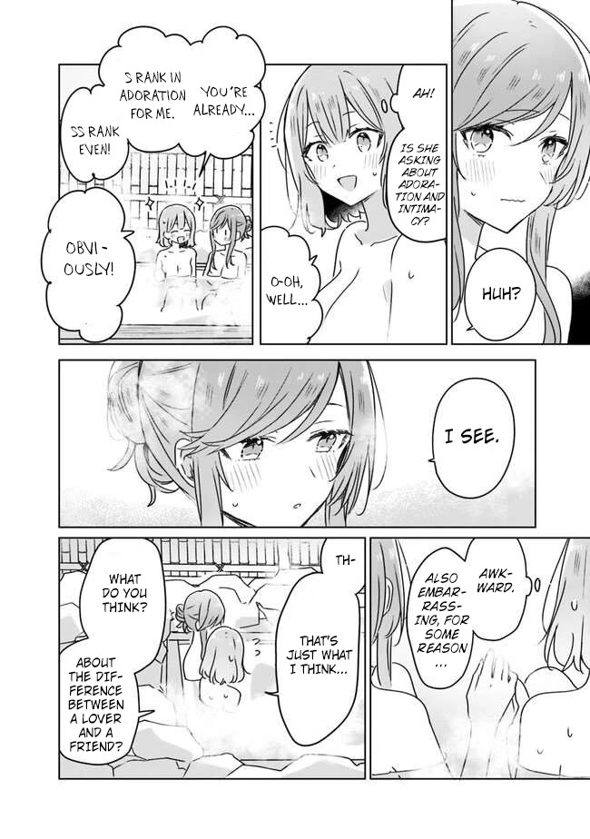 Watashi Ga Koibito Ni Nareru Wake Naijan, Muri Muri! (Muri Janakatta!?) Chapter 46 page 32 - Chapter 46